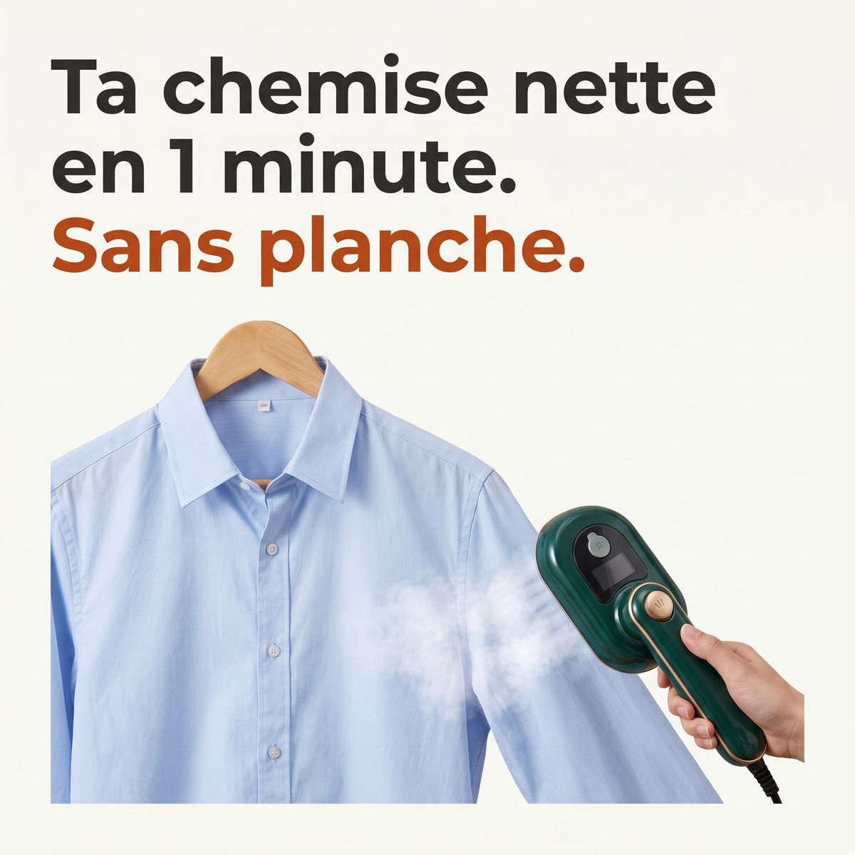 Ta chemise nette en 1 minute, sans planche